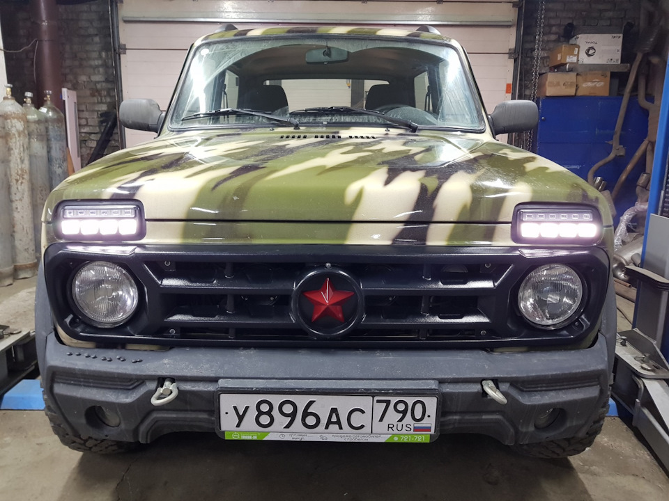 Нива надфарники тюн авто. Смотреть фото Нива надфарники тюн авто. Смотреть картинку Нива надфарники тюн авто. Картинка про Нива надфарники тюн авто. Фото Нива надфарники тюн авто