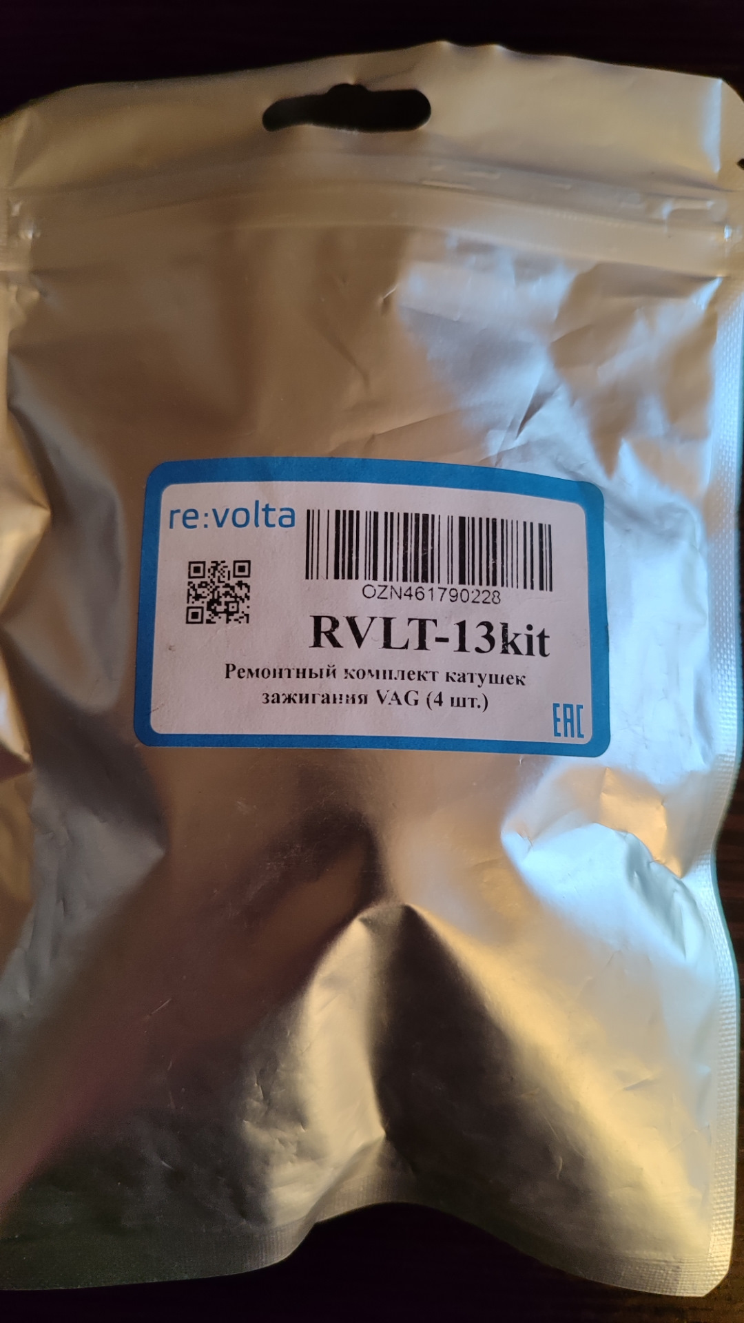 Ремонтный комплект катушки зажигания RVLT-13 — Volkswagen Polo Sedan, 1 ...