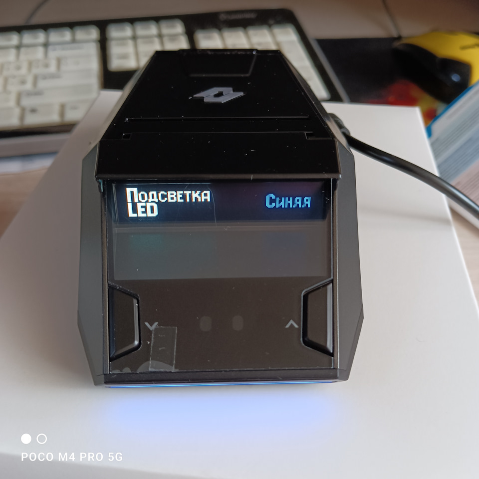 Фото в бортжурнале Renault Sandero 2G