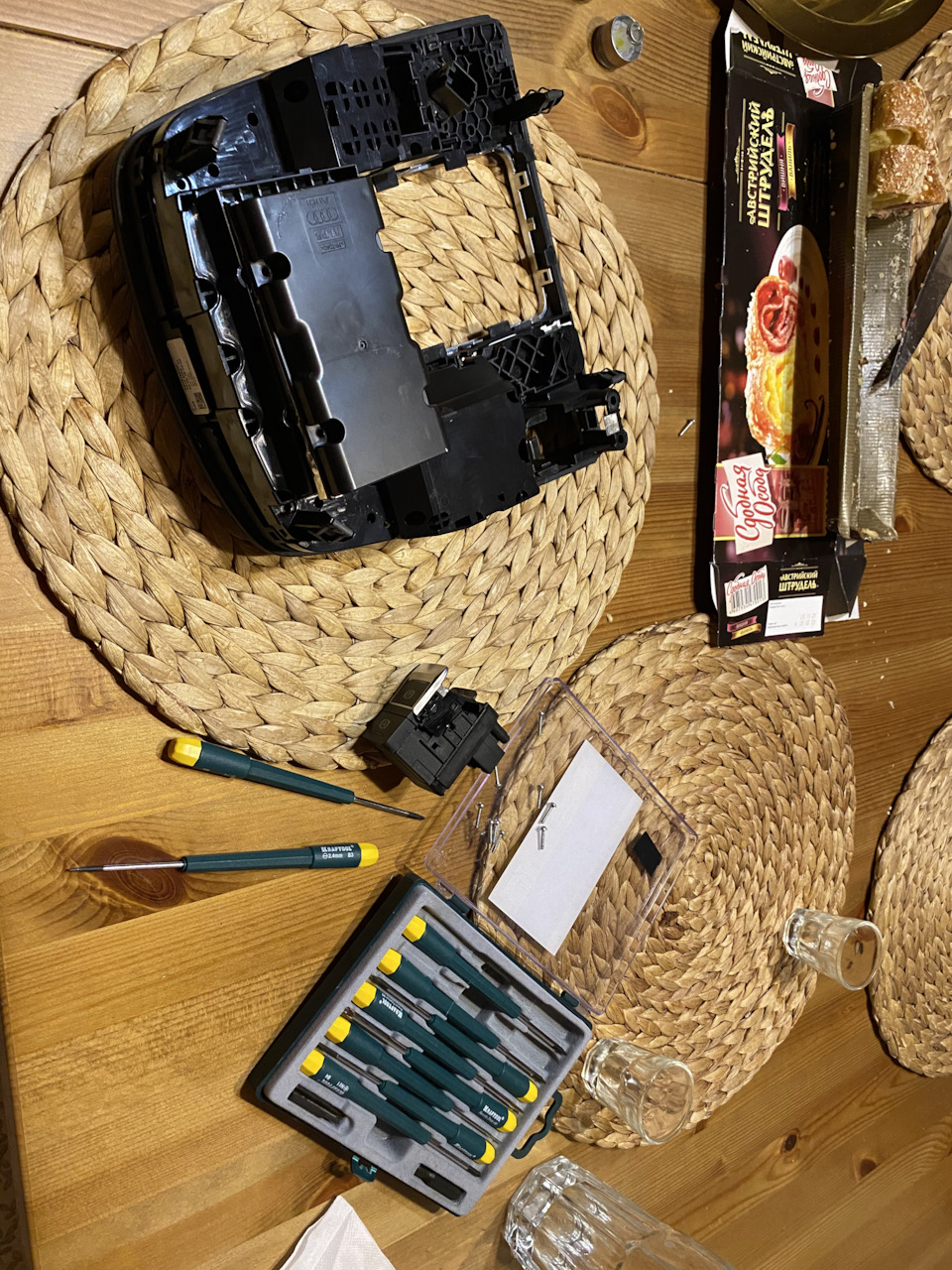 Мелкий «ремонт» крутилки громкости А6/С7 2016г. — Audi A6 (C7), 2 л ...