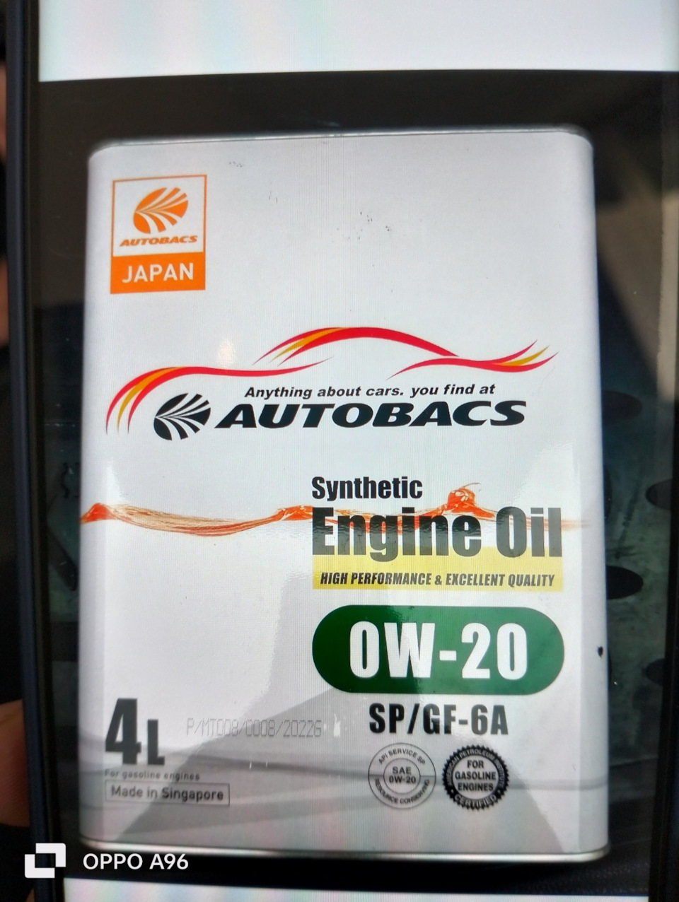 Масло 0.20 — KIA Spectra, 1,6 л, 2007 года | плановое ТО | DRIVE2
