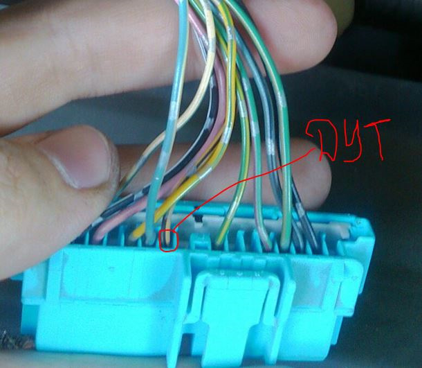 Приобретение парктроника и подключение Бортового компьютера ...