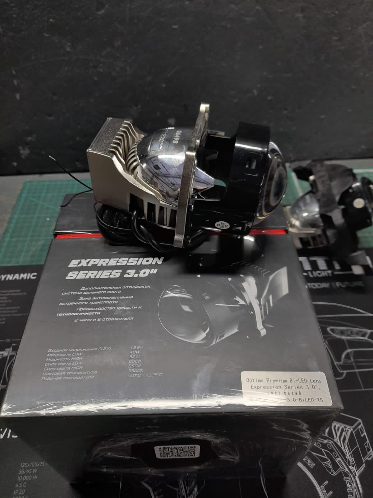 Optima expression series 3. 0 premium bi-led. Optima expression. Optima expression. Bi-led линзы optima srt 24v.