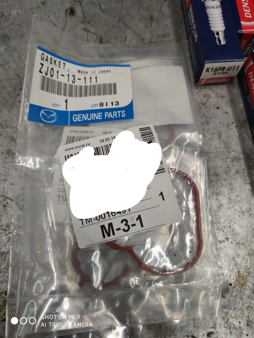 Фото в бортжурнале Mazda Demio (2G)