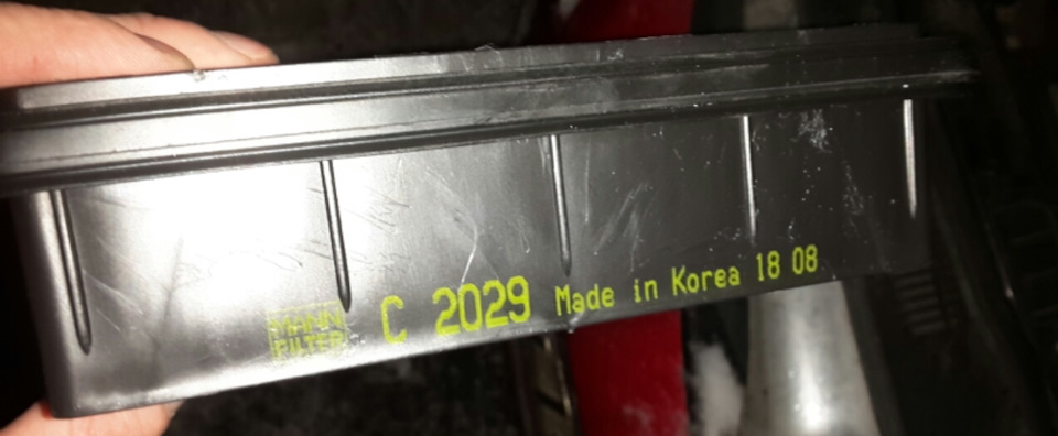 Фото в бортжурнале Hyundai i30 (1G)