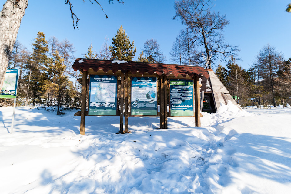Фото в бортжурнале Lada Granta. Запчасти на фото: 7001006