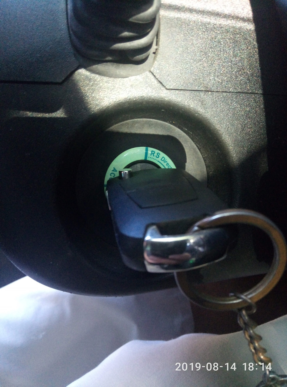 Ключ-выкидуха — Opel Astra G, 1,6 л, 2007 года | аксессуары | DRIVE2