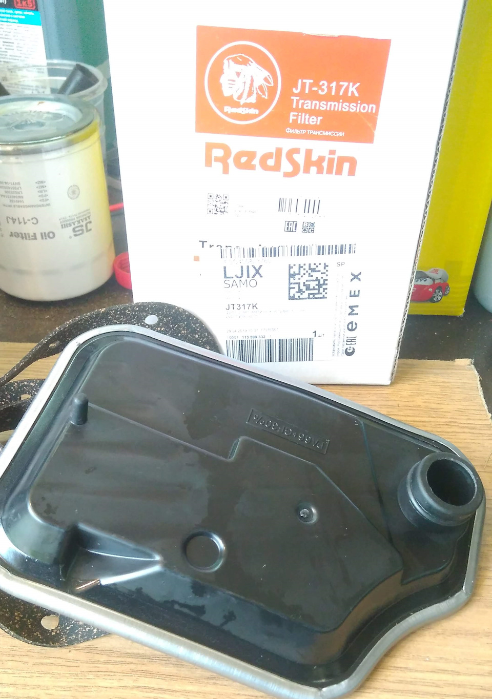 Фильтр АКПП redskin jt317k, прокладка в комплекте — Ford C-Max I