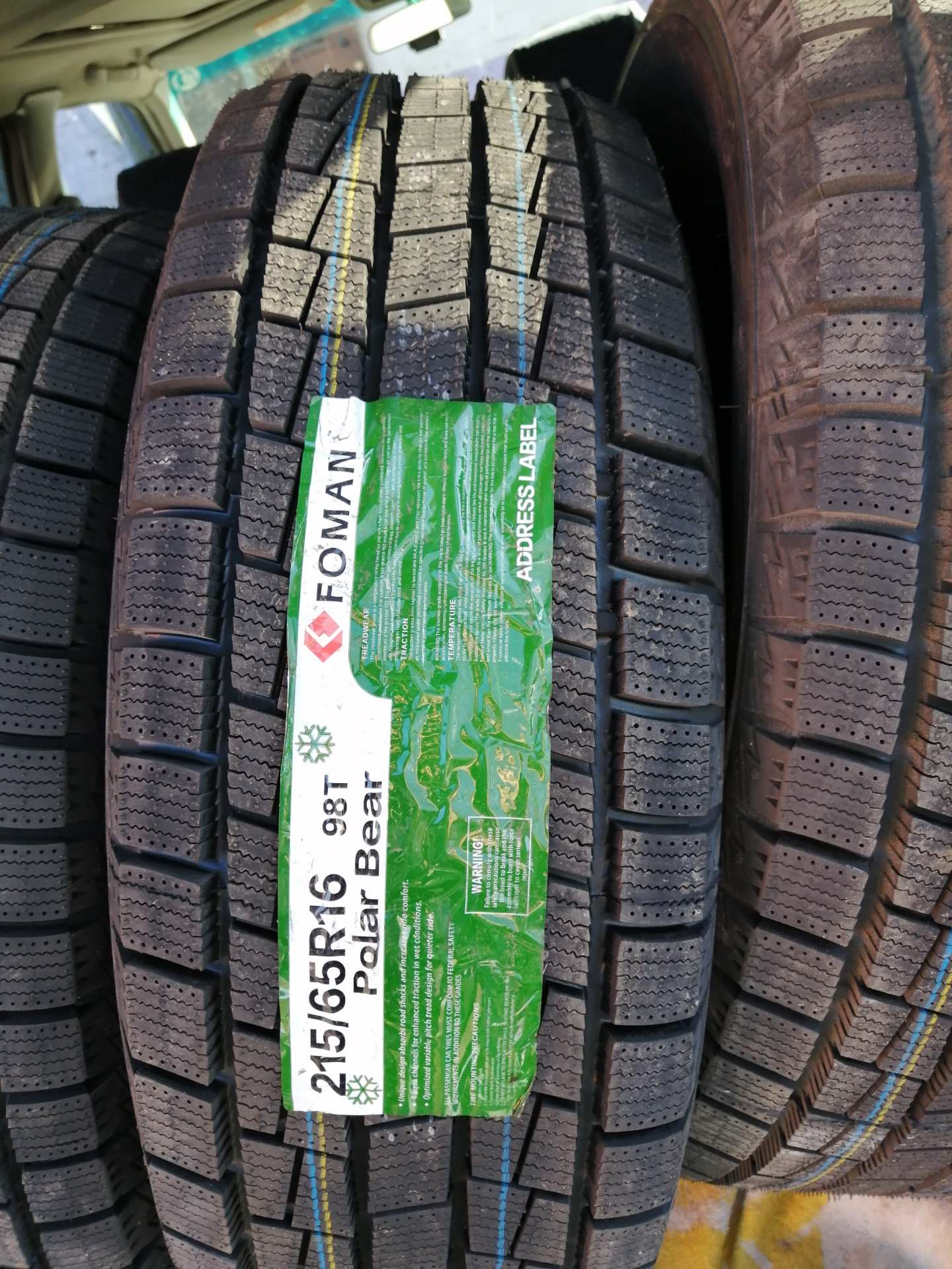 Автошина foman w705 195/80r15 106/104q. Автошина 265/65r17 foman 112s w705. Foman (goform) w705 polar bear. 195r15 goform(foman) w-705 106/104q. Polar bear резина.