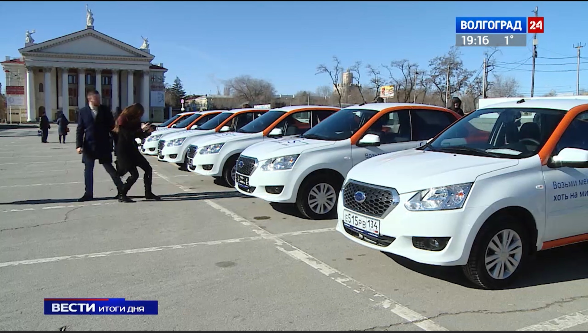 Каршеринг по-волгоградски — Hyundai Solaris (2G), 1,6 л, 2017 года |  покатушки | DRIVE2