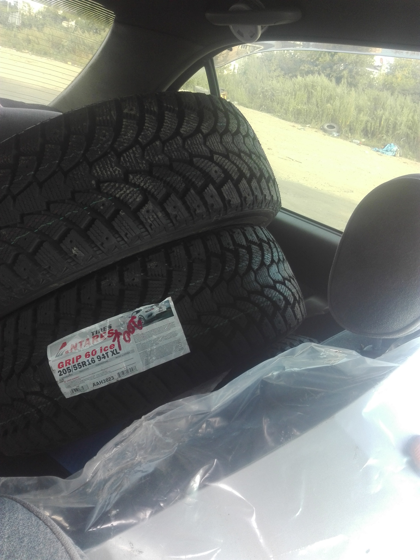 Шины antares grip. Antares Grip 60 Ice. Antares 225/65r17 102s Grip 60 Ice TL (шип.). Antares Grip 60 Ice обзоры. Antares Grip 60 Ice Страна производитель.