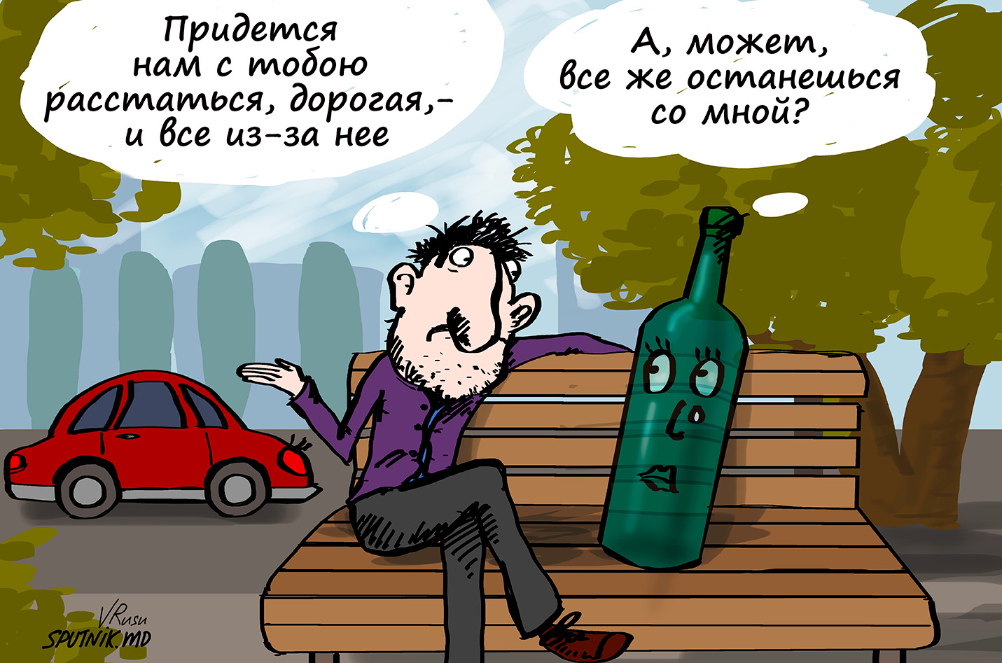 алина y11 порно $ 