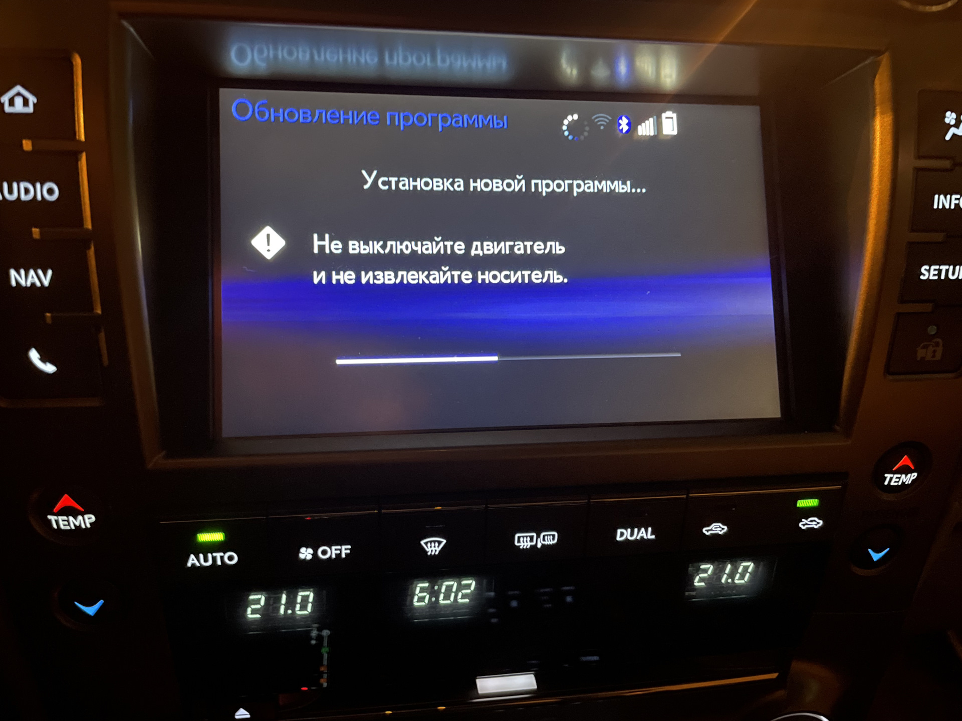 Gx отзывы