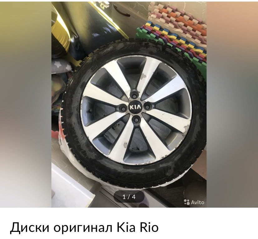 Оригинальные литые диски Киа Рио 3 — KIA Rio (3G), 1,6 л, 2016 года ...