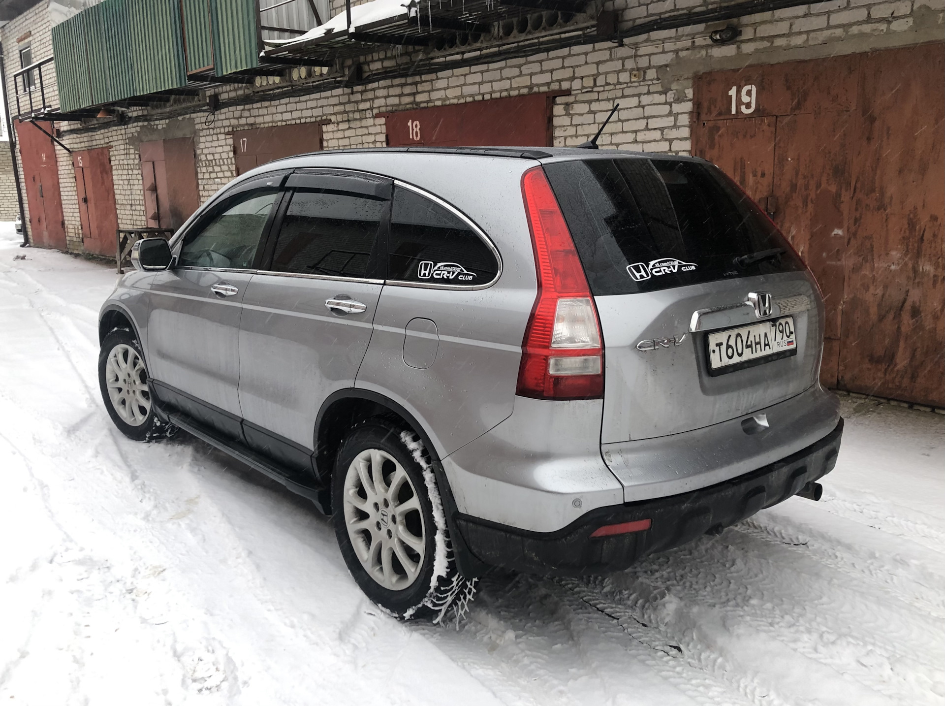 Crv клуб