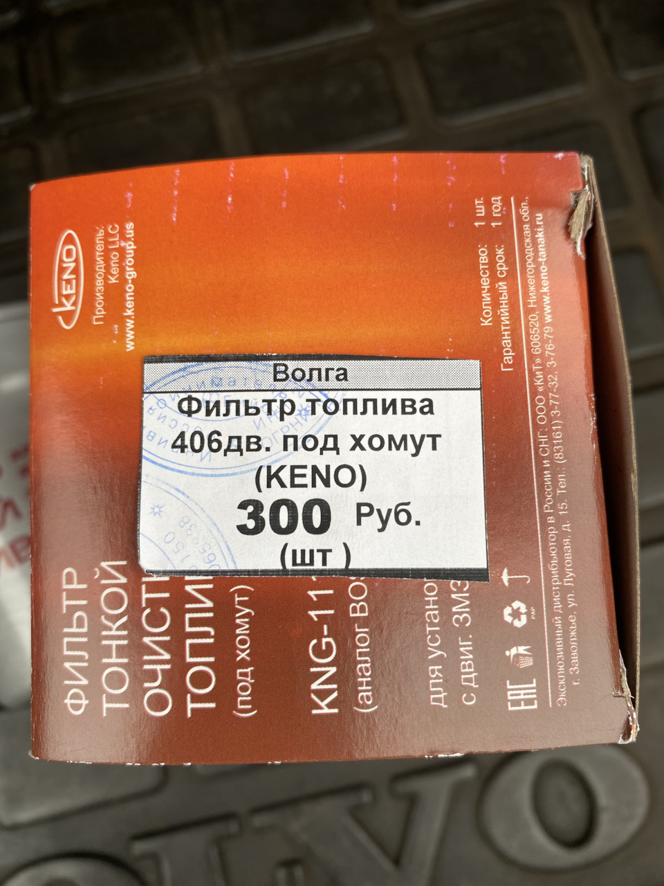 Пришли запчасти — Volvo 960, 2,5 л, 1995 года | запчасти | DRIVE2