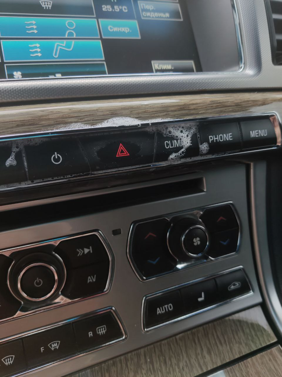 Фото в бортжурнале Jaguar XF (1G)