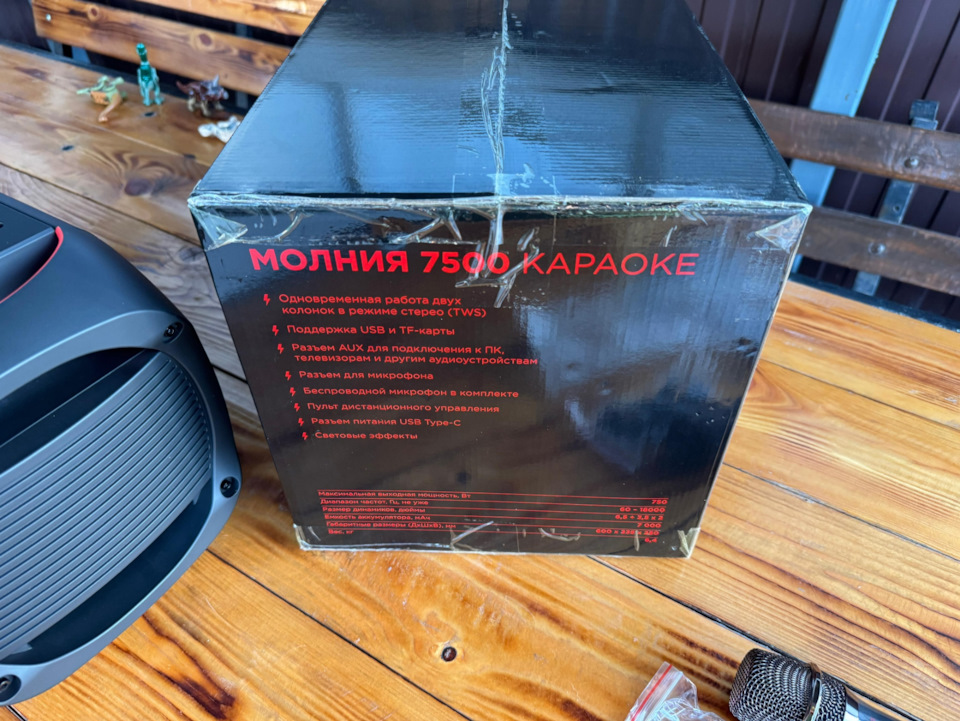 Фото в бортжурнале Opel Astra H