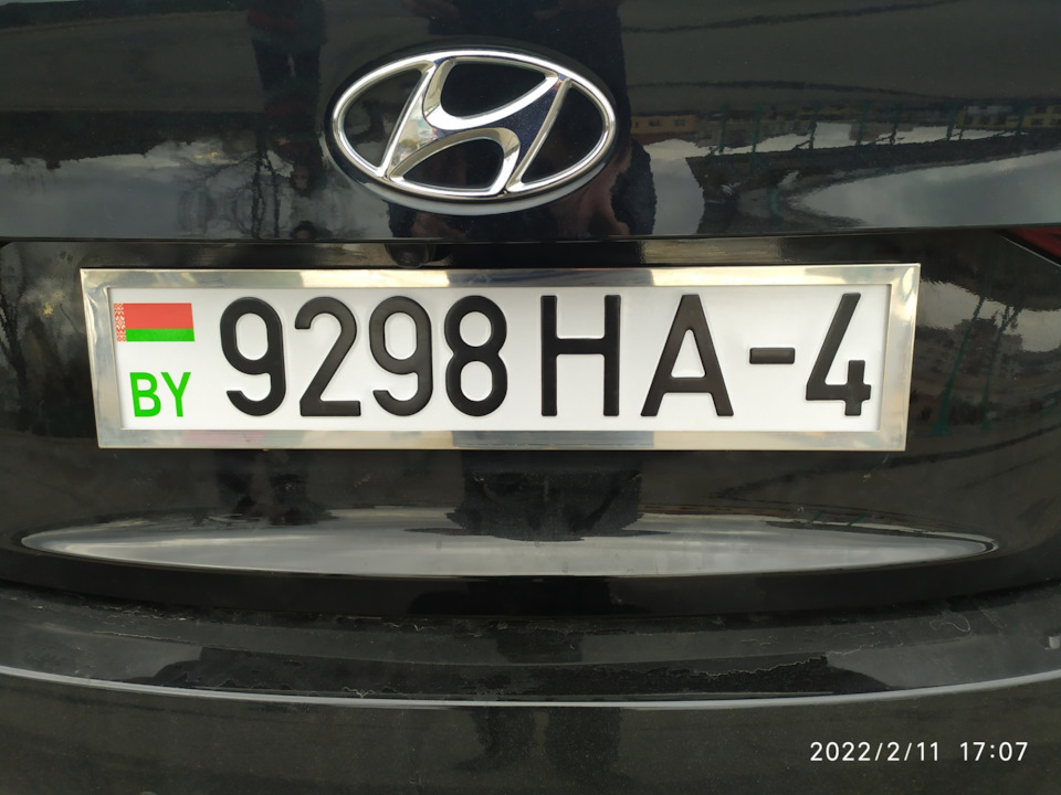 Рамки для номеров — Hyundai Solaris (2G), 1,6 л, 2017 года | аксессуары ...