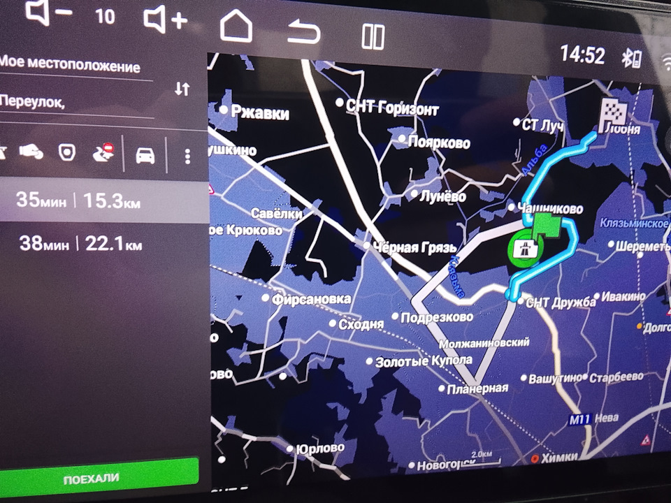 Фото в бортжурнале Hyundai Accent (2G)