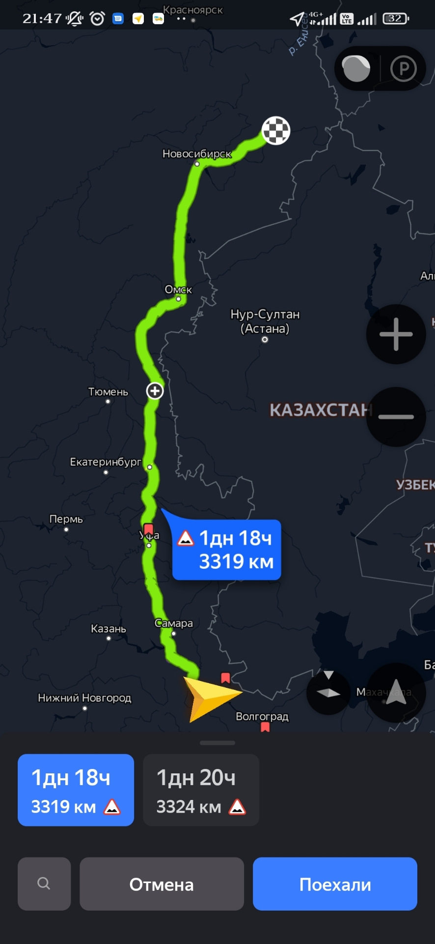 За время моего отсутствия ничего серьезного не произошло 😄 — ГАЗ Газель,  2,7 л, 2013 года | расходники | DRIVE2