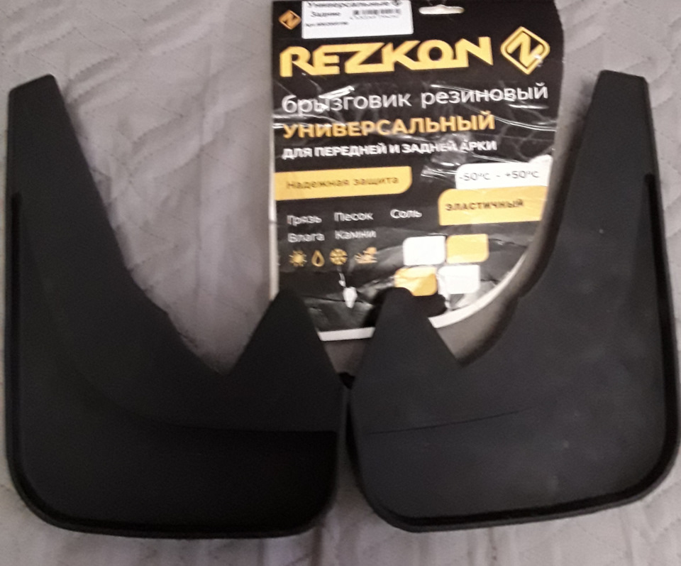6002005190 Брызговики резиновые универсальные задние REZKON | Запчасти ...