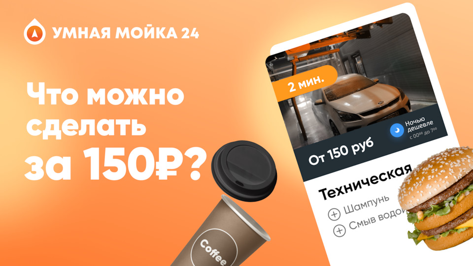 ᐈ Как сделать парковку на даче своими руками: подробная пошаговая инструкция