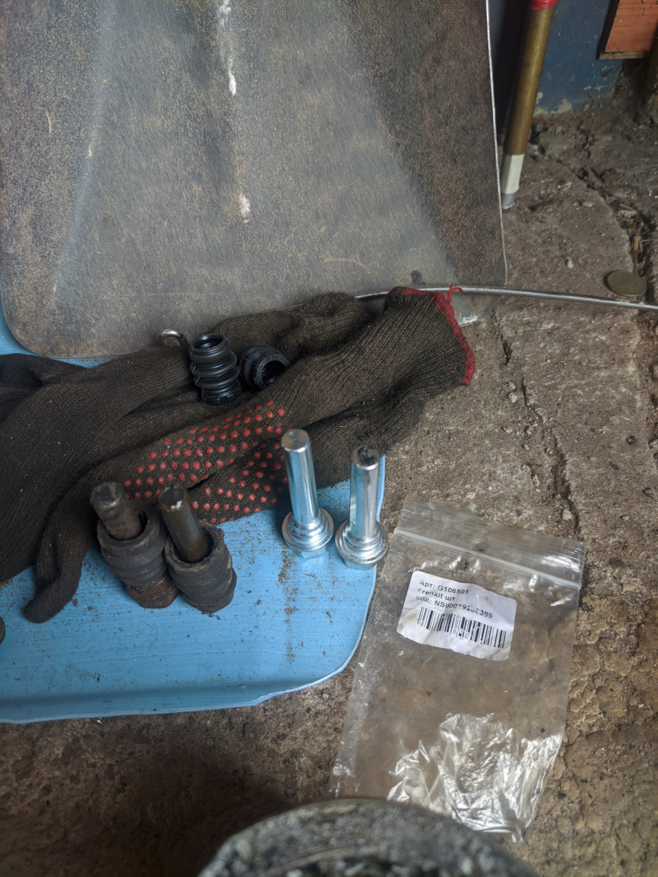 G106501 Ремкомплект направляющей гильзы Frenkit | Запчасти на DRIVE2