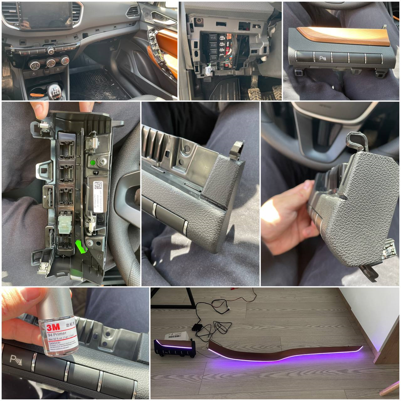 30. Атмосферная подсветка салона (Ambient light) — Lada Vesta SW Cross ...