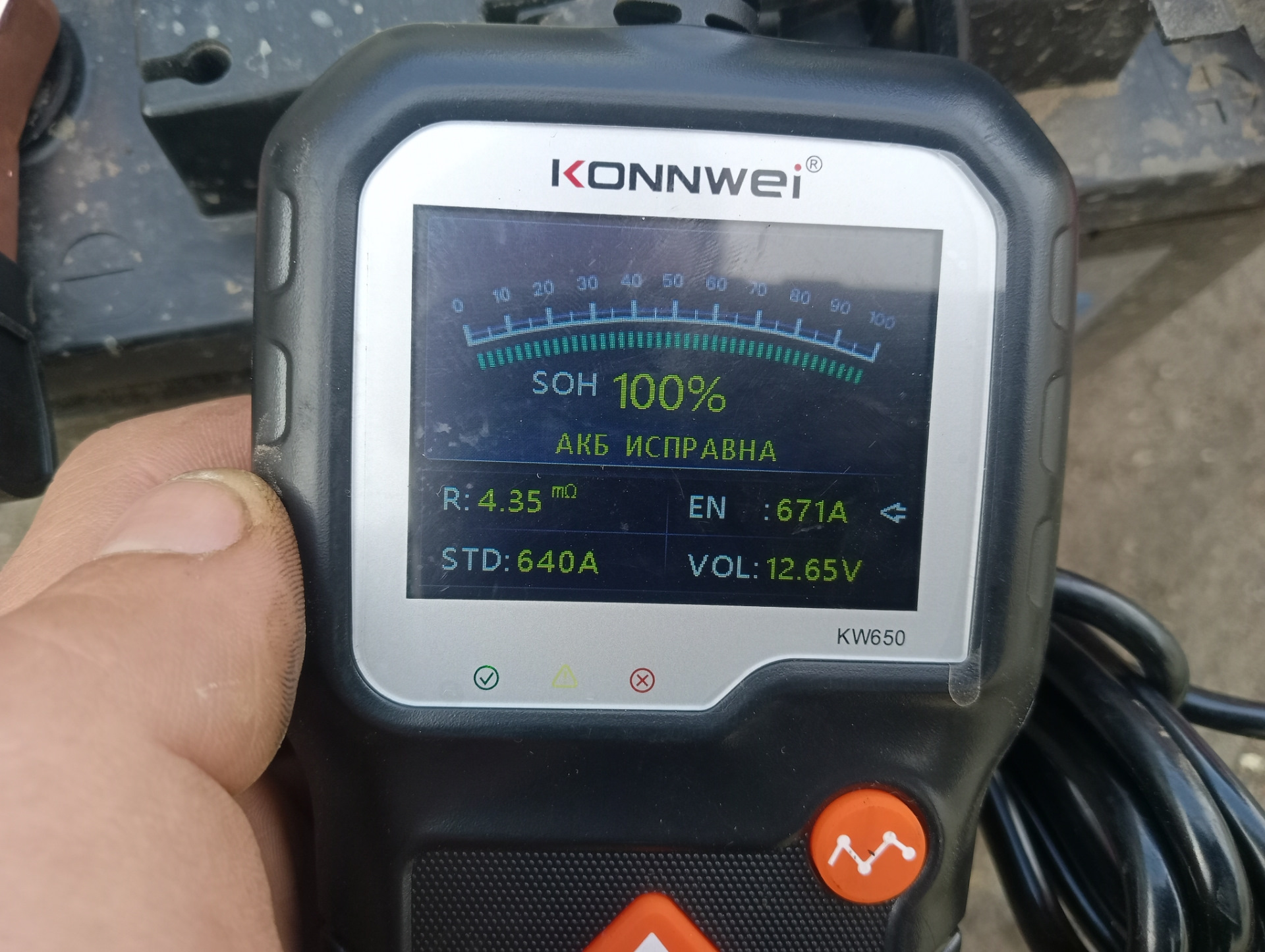 То. Замена масла, небольшой антикор, тест акб, мойка мотора — Renault ...