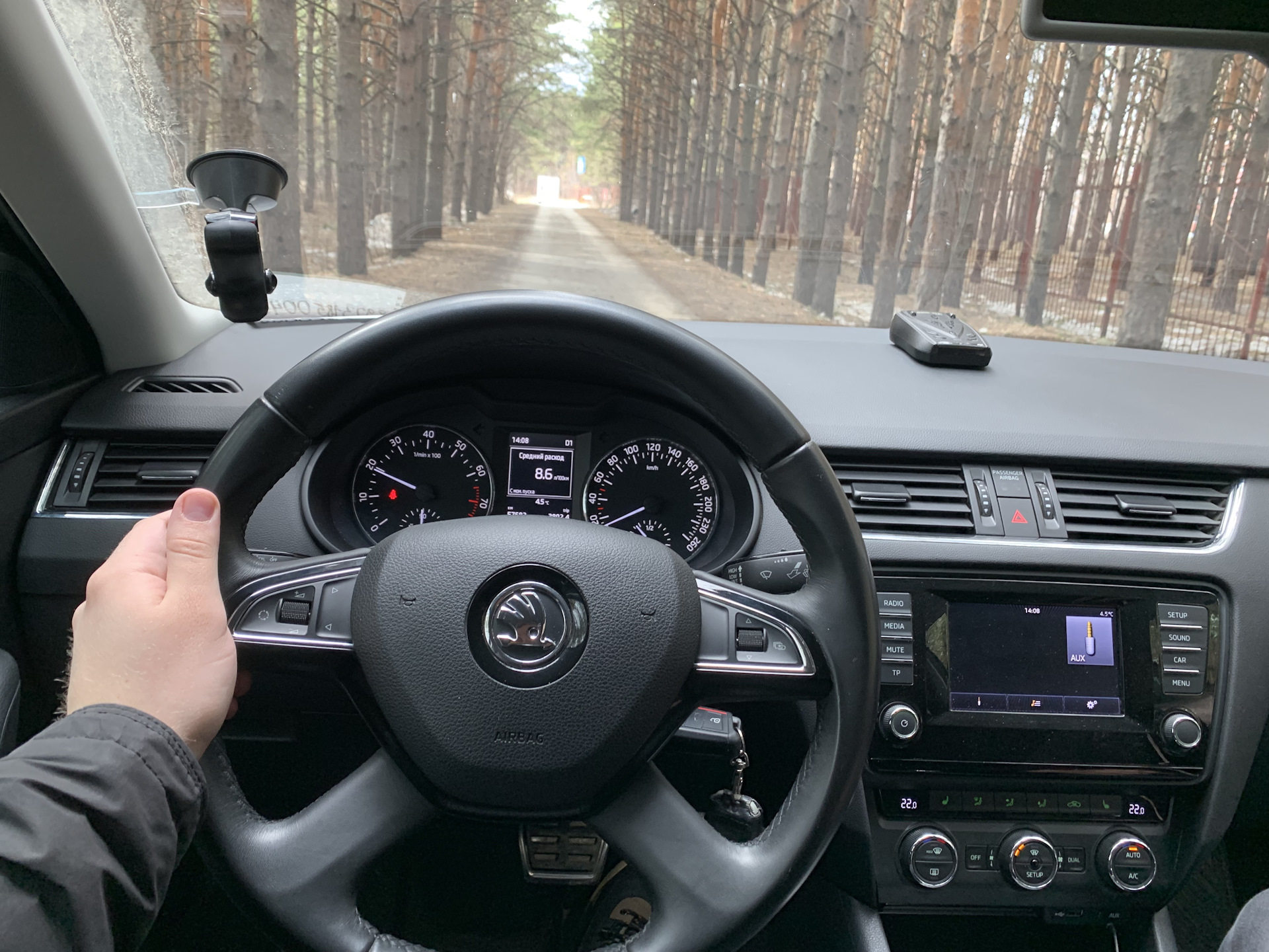 руль skoda octavia a7