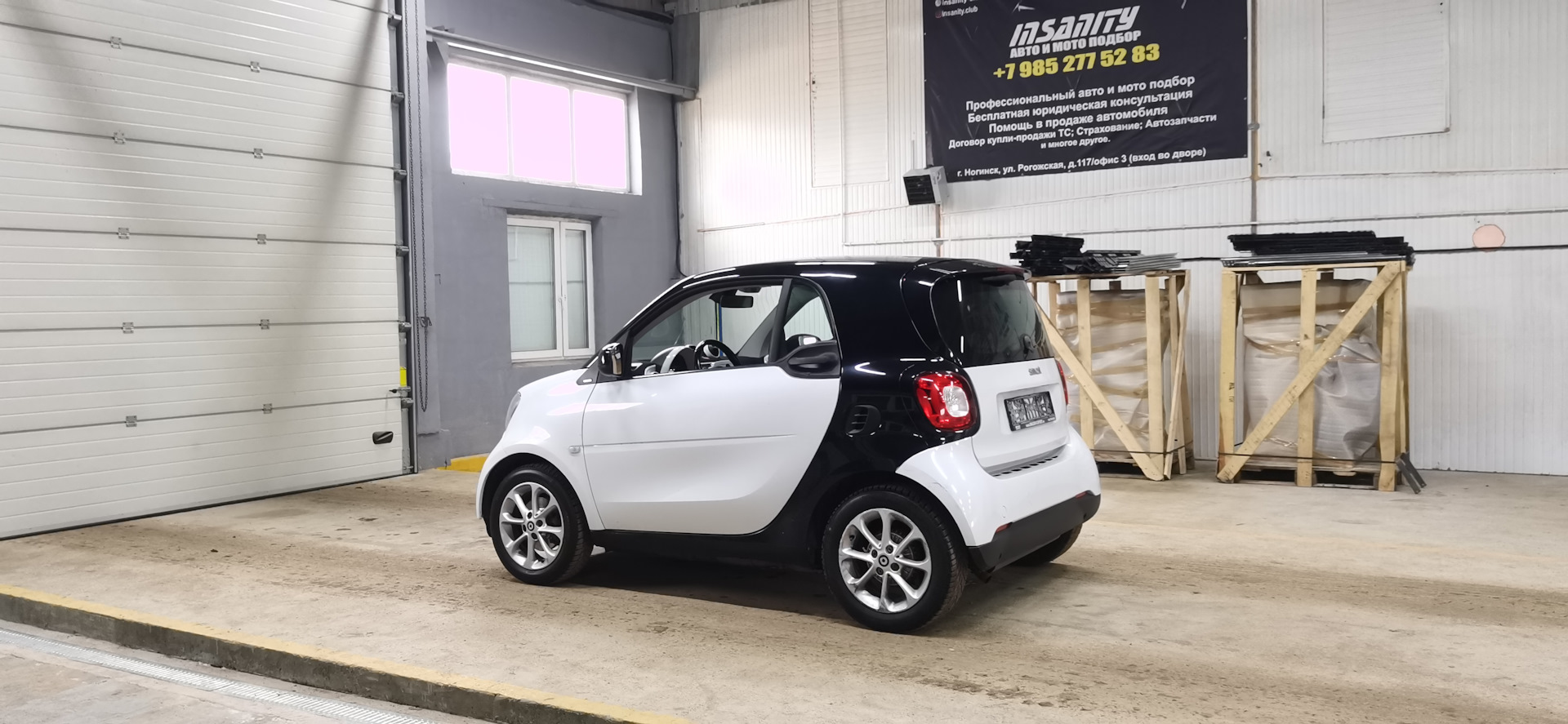 Нюансы ТЕХОСМОТРа или Как получал Диагностическую карту! — Smart fortwo  (3G), 0,9 л, 2016 года | техосмотр | DRIVE2