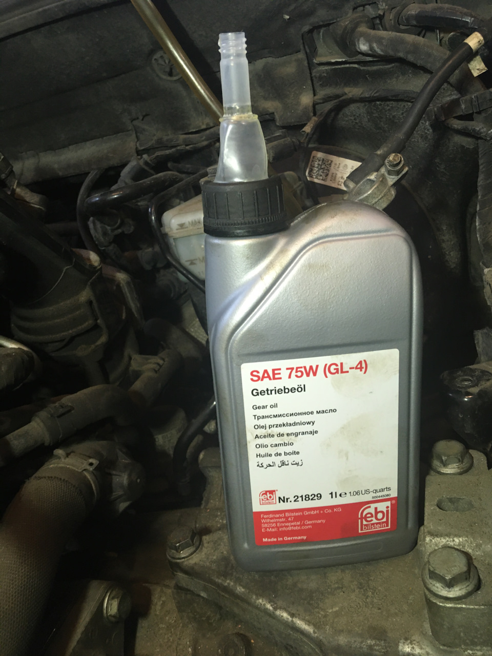 2SPQn6cqzRkSscTSOKkY mimt E 960 Как отрегулировать сцепление на шкоде