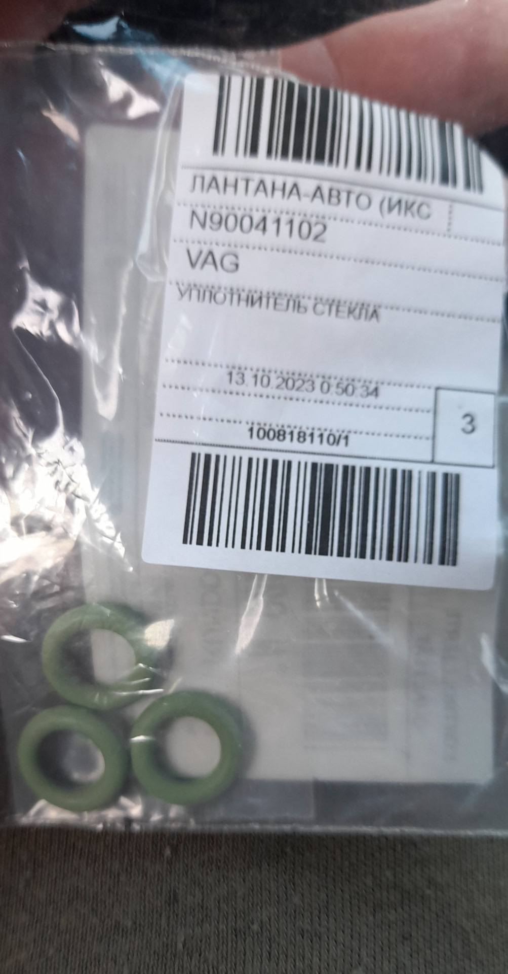 Пришли нижние колечки на форсунки — Smart fortwo (2G), 1 л, 2008 года ...