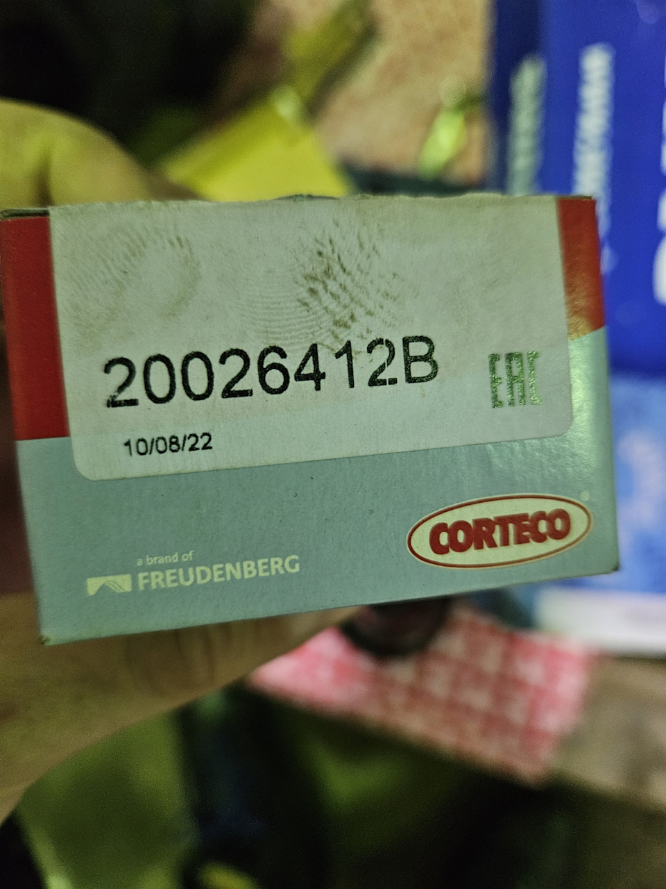 Фото в бортжурнале Volkswagen Tiguan (1G). Запчасти на фото: 20026412B