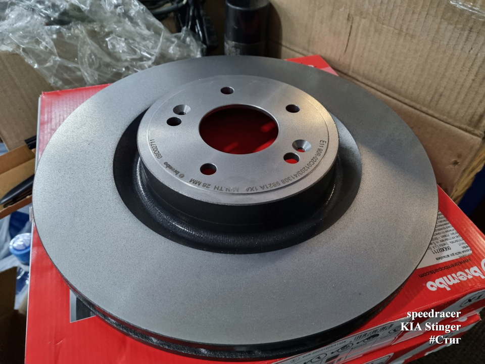 Минимальная толщина тормозных дисков Киа спортейдж 4 поколения