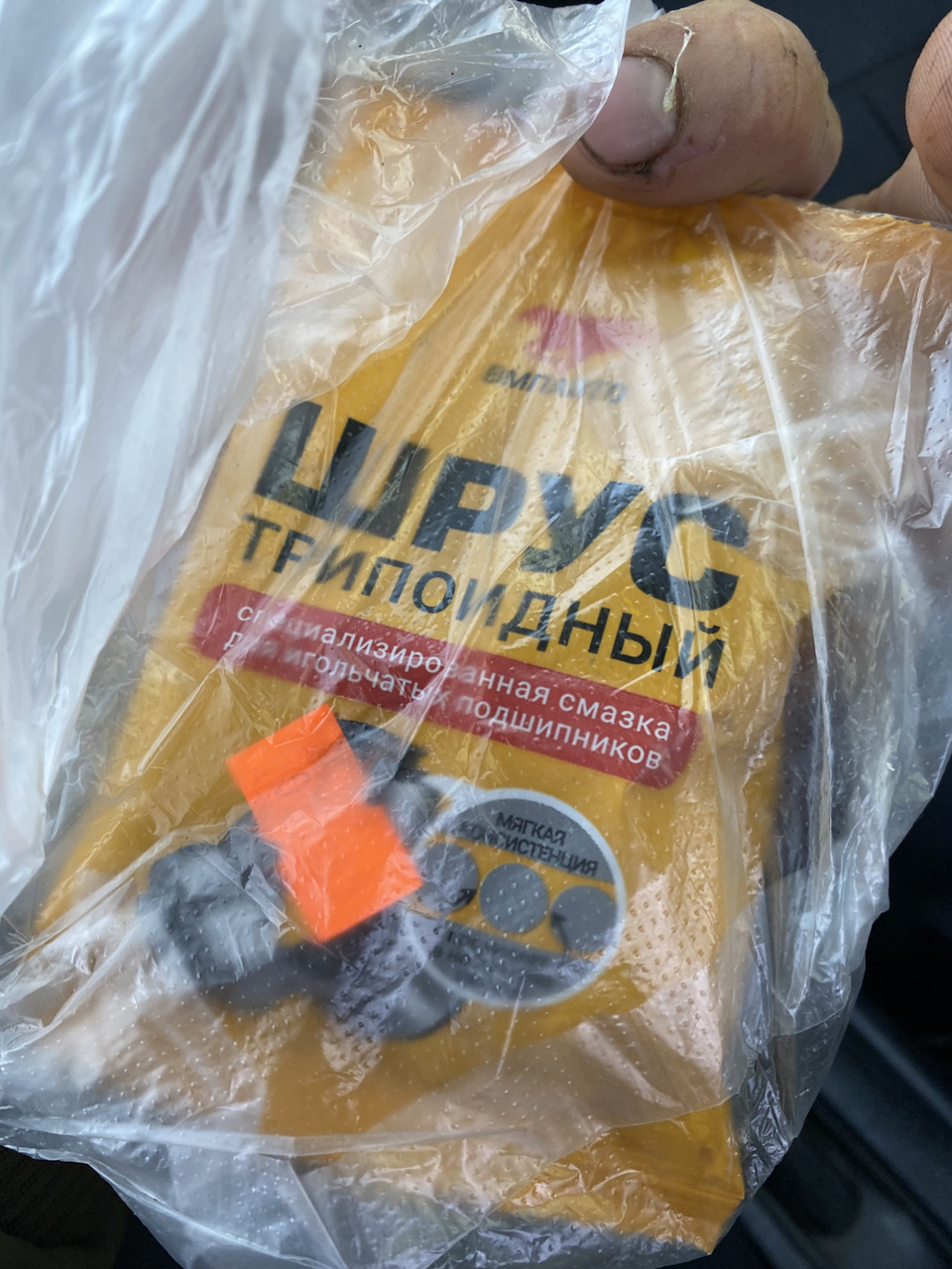 БОЛЬШОЙ Ремонт vq37vhr замена вкладышей, пистолетов, помпы и всего ...