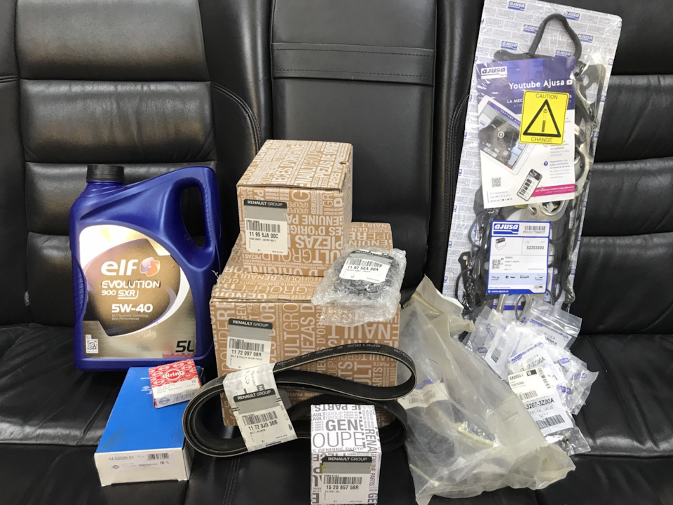 Когда решил отрегулировать клапана — DRIVE2