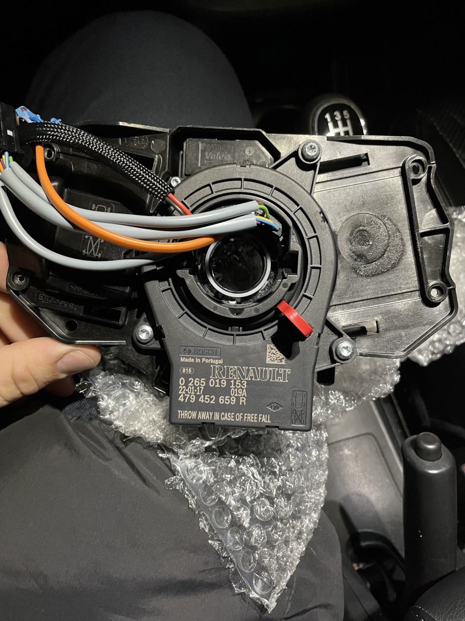 Установка мультируля (начало) — Lada Vesta (1G), 1,6 л, 2017 года ...