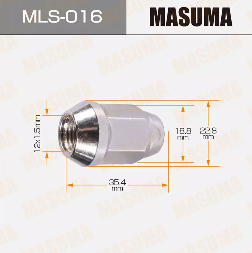 Фото в бортжурнале Chevrolet Equinox (3G). Запчасти на фото: MLS016