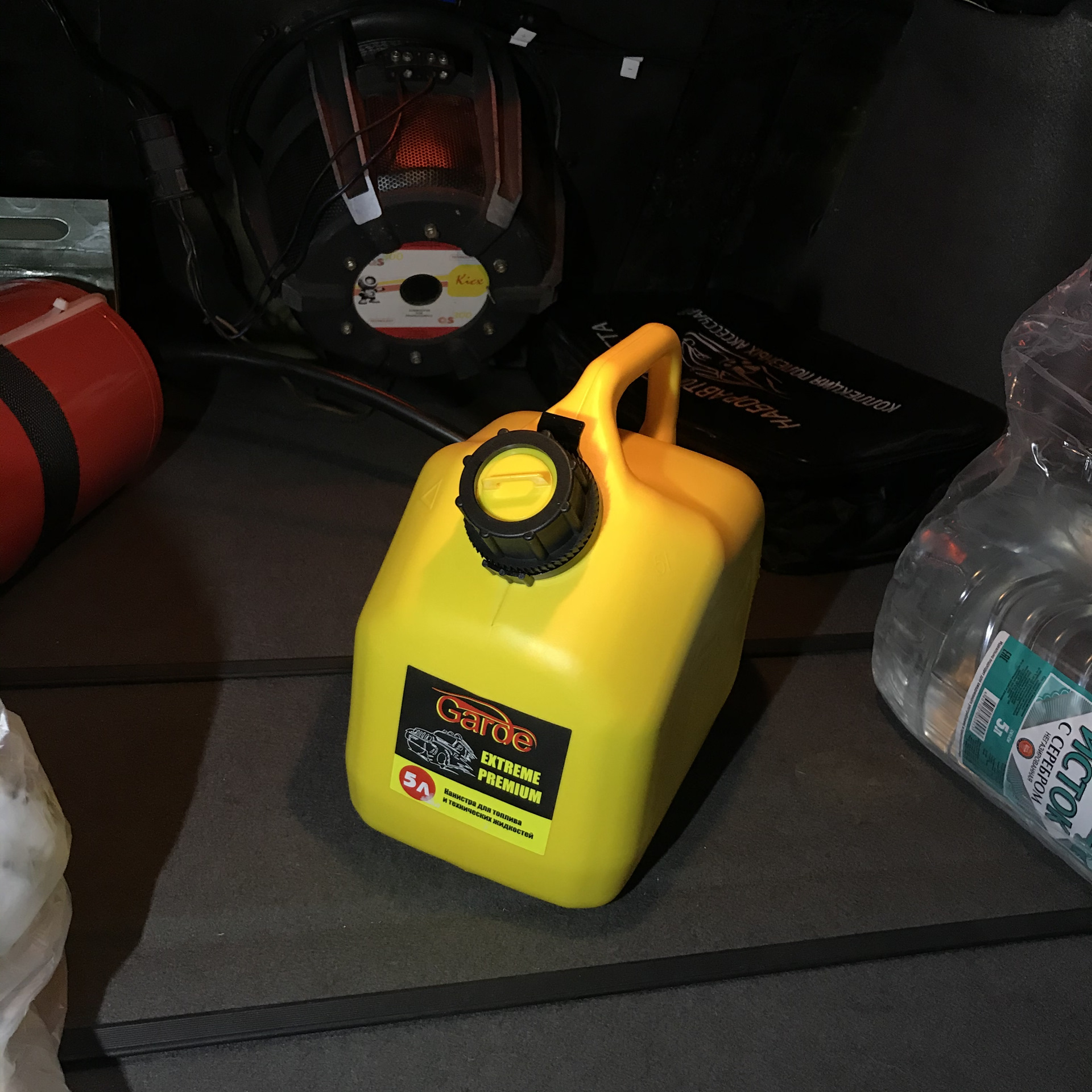 Ol999-9011 антифриз. антифриз cool system g12 10л. антифриз бензин. антифриз syc-1025 для санг енг. охлаждающая жидкость для фольксваген тигуан.