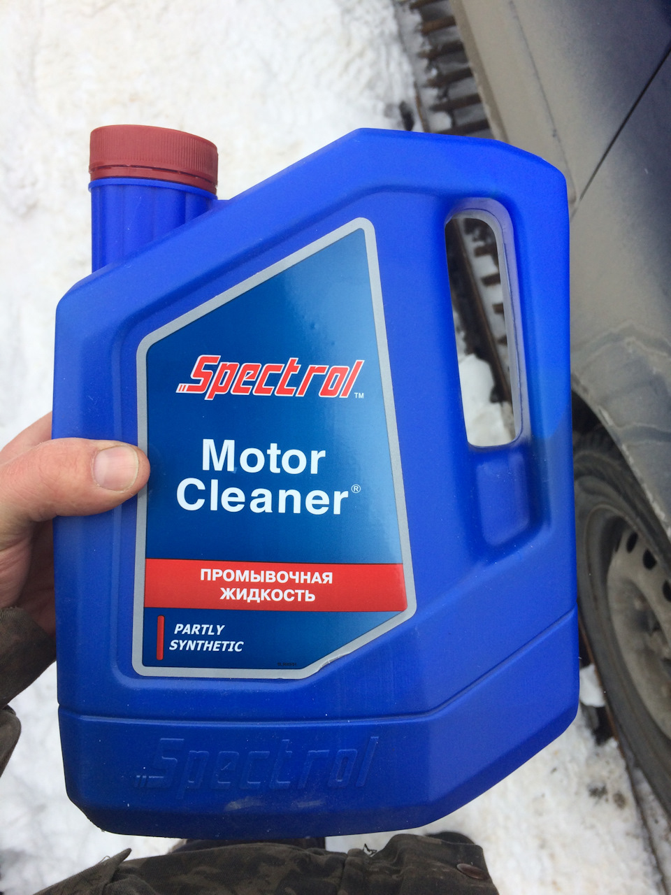 Spectrol motor cleaner. Spectrol масло промывочное Motor Cleaner. Масло промывочное Spectrol 3,5л. Промывка Спектрол 4.5. Spectrol Cleaner 3 л.