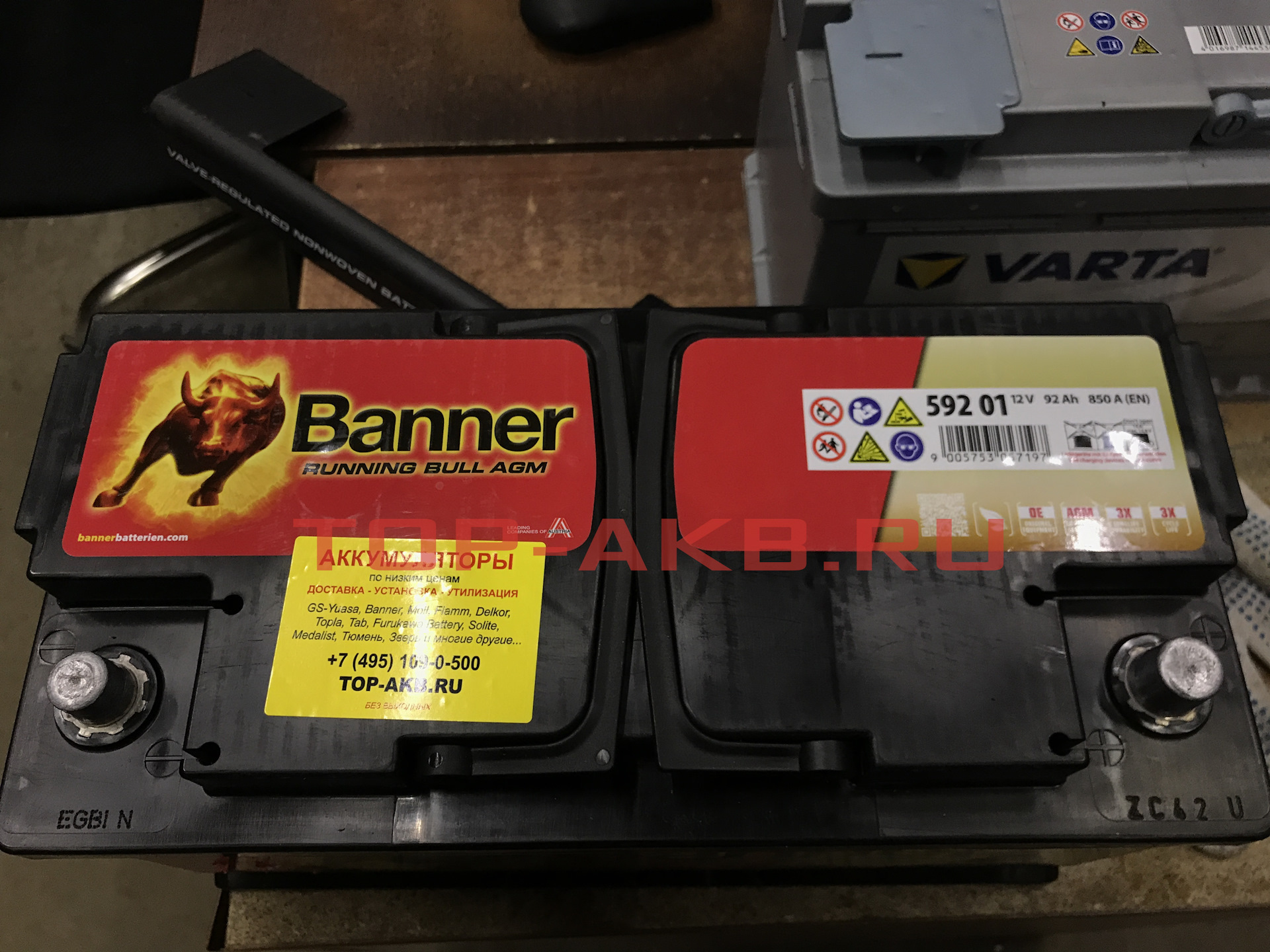 Jaguar F-PACE won't start - causes and how to fix it