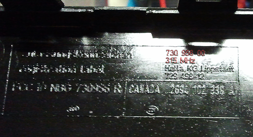 Как выбрать радиоключ к американцу? — Volkswagen Golf Mk4, 1,6 л, 1999 ...