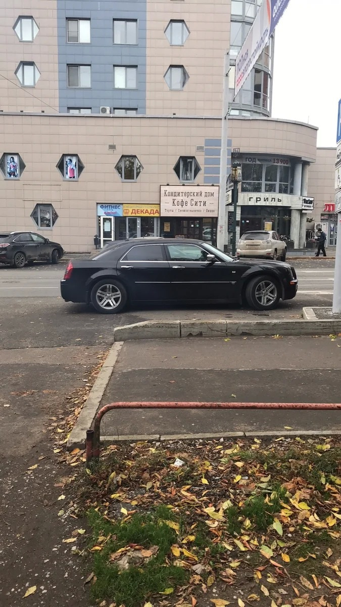 Так о продаже машины я никогда не жалел… — Chrysler 300 (300C) (1G), 3,5 л,  2006 года | продажа машины | DRIVE2