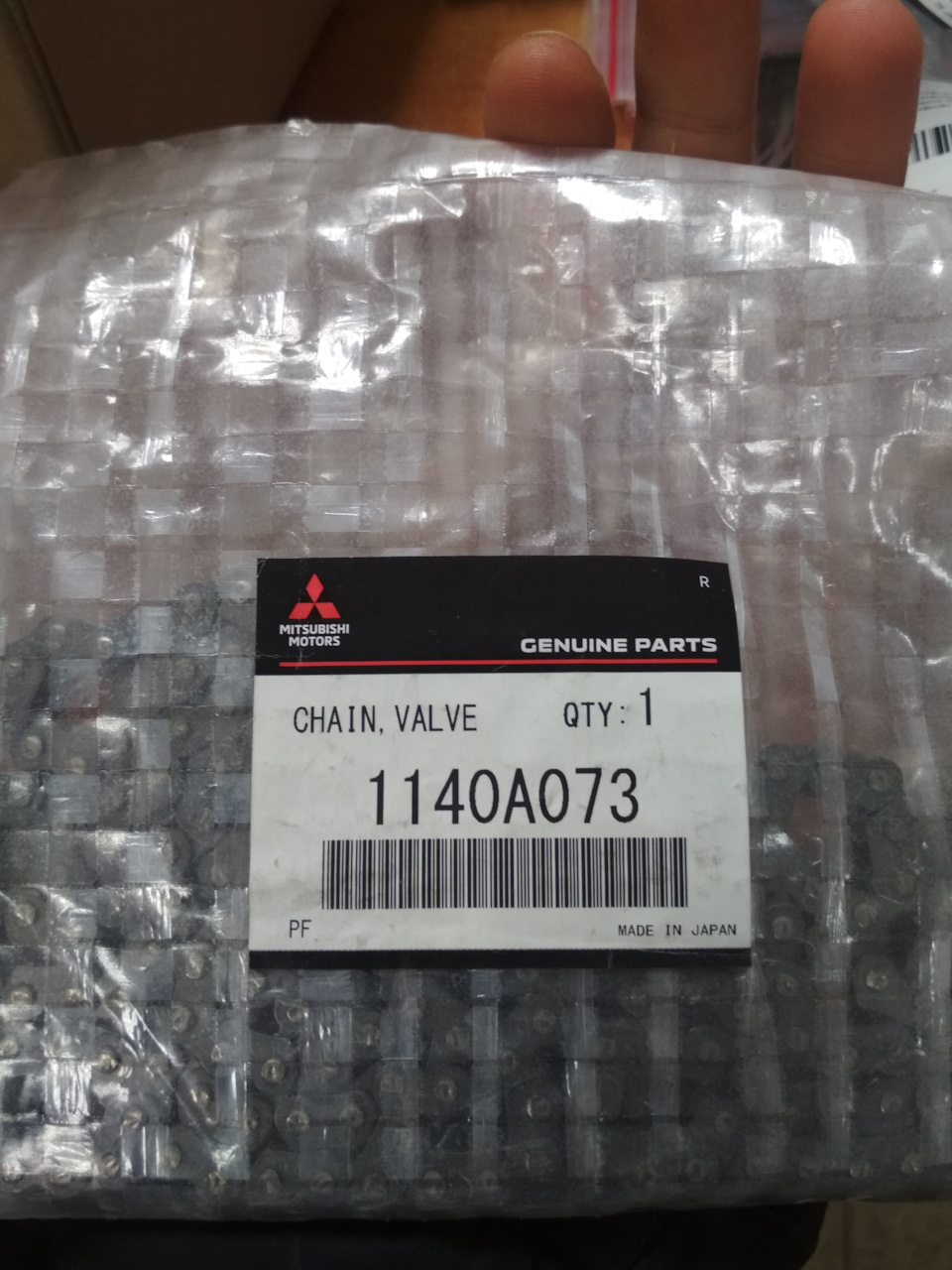 1140A073 ЦЕПЬ ПРИВОДА РАСПРЕДВАЛА ASX (10-14), LANCER (07-14 ...