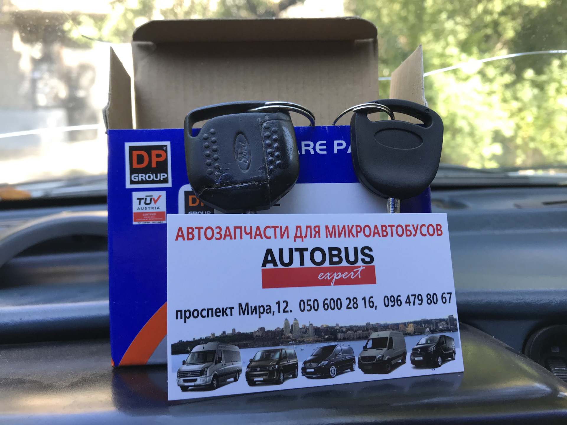 Нервы закончились. Или, как я заменил личинку замка зажигания — Ford ...