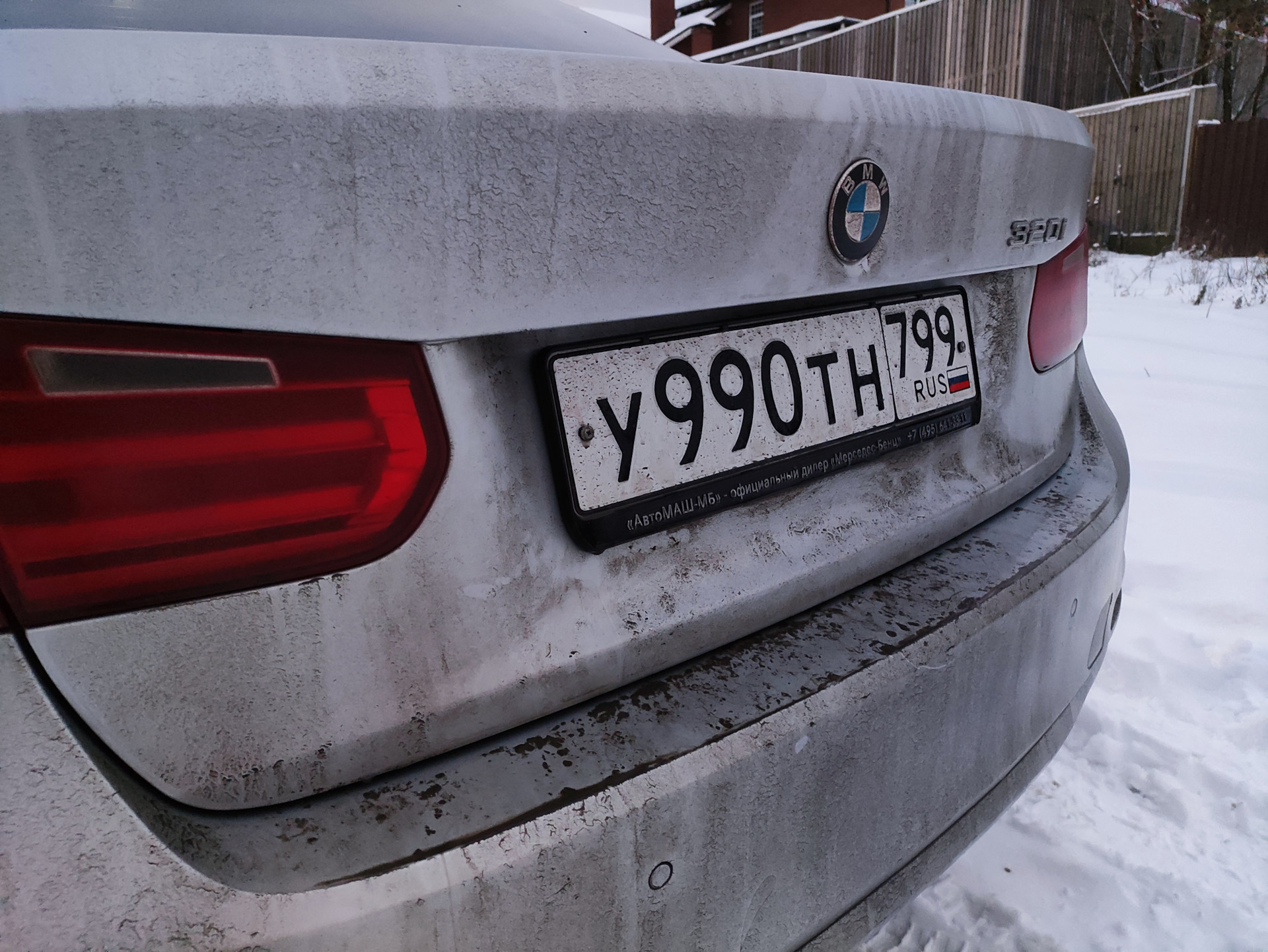 Постановка на учёт с просрочкой и АКПП умирает — BMW 3 series (F30), 2 л,  2013 года | другое | DRIVE2