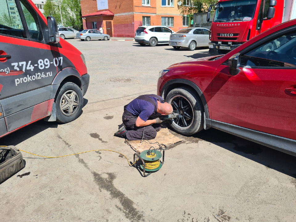 колдует — Mazda CX-5 (1G)