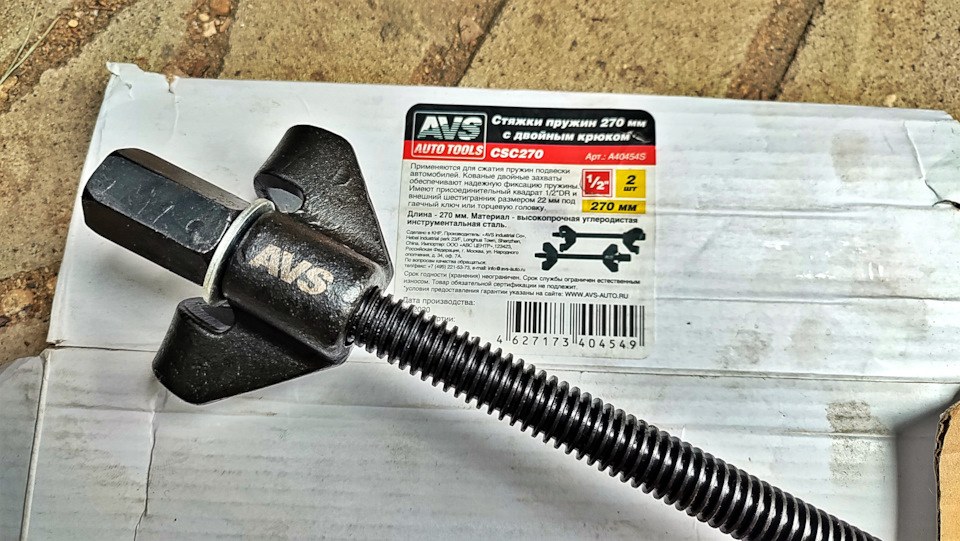 Фото в бортжурнале Volkswagen Polo liftback